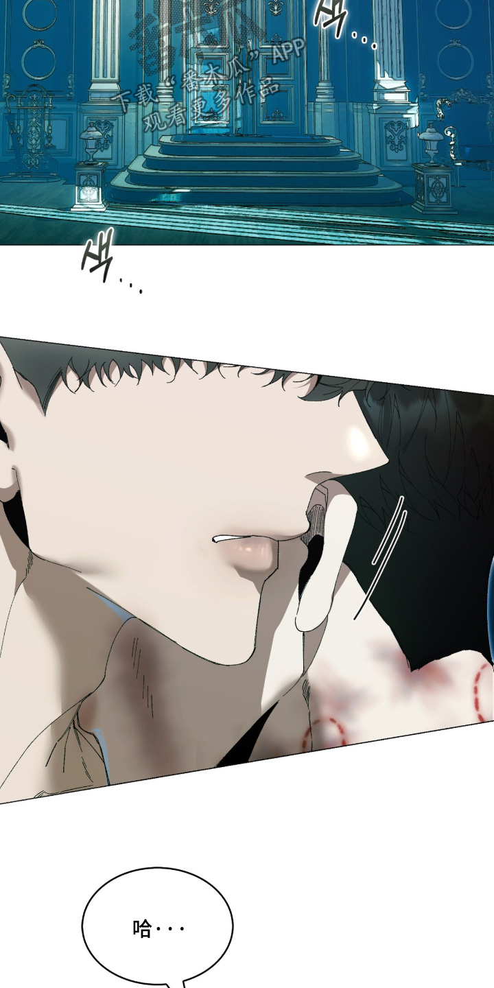 第103话24