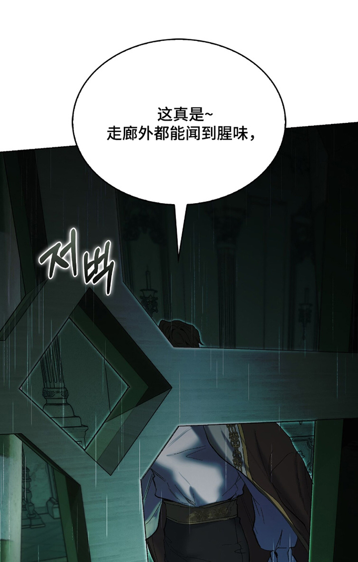 第102话0