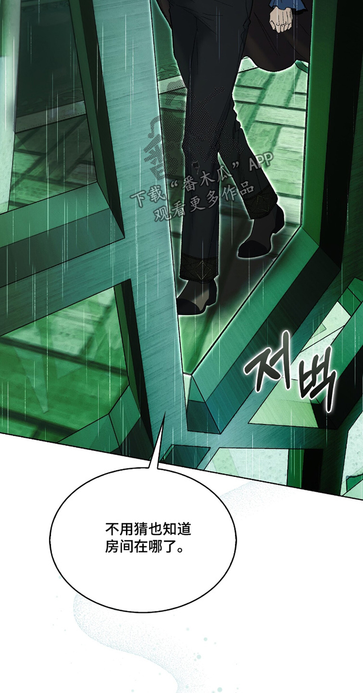 第102话1