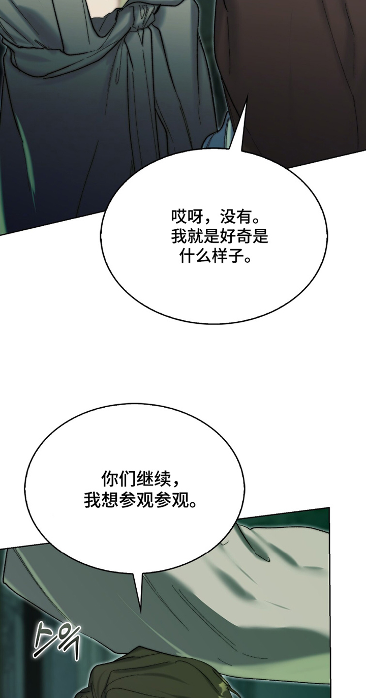 第102话12