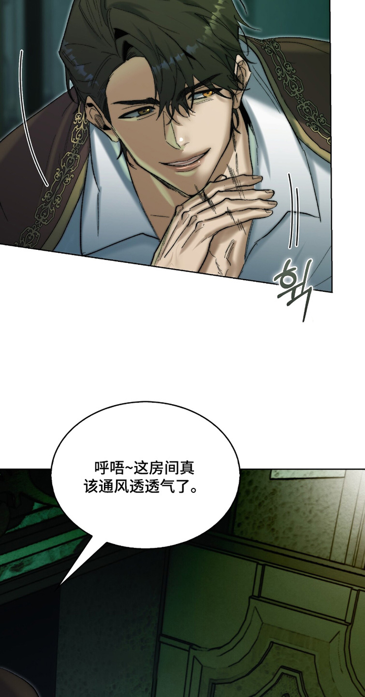 第102话13