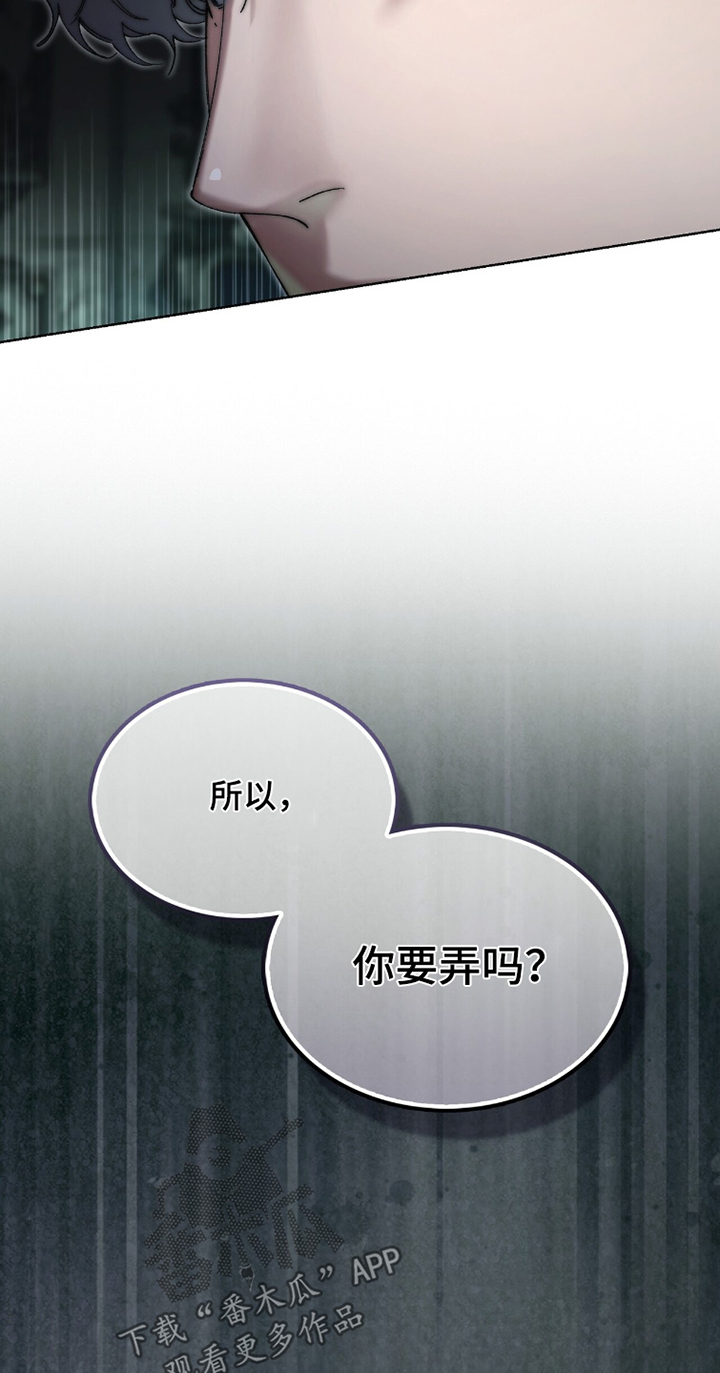 第102话18