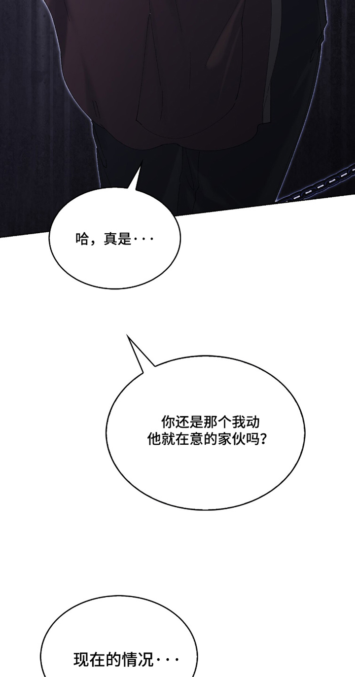第102话20