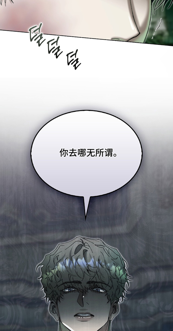 第101话1