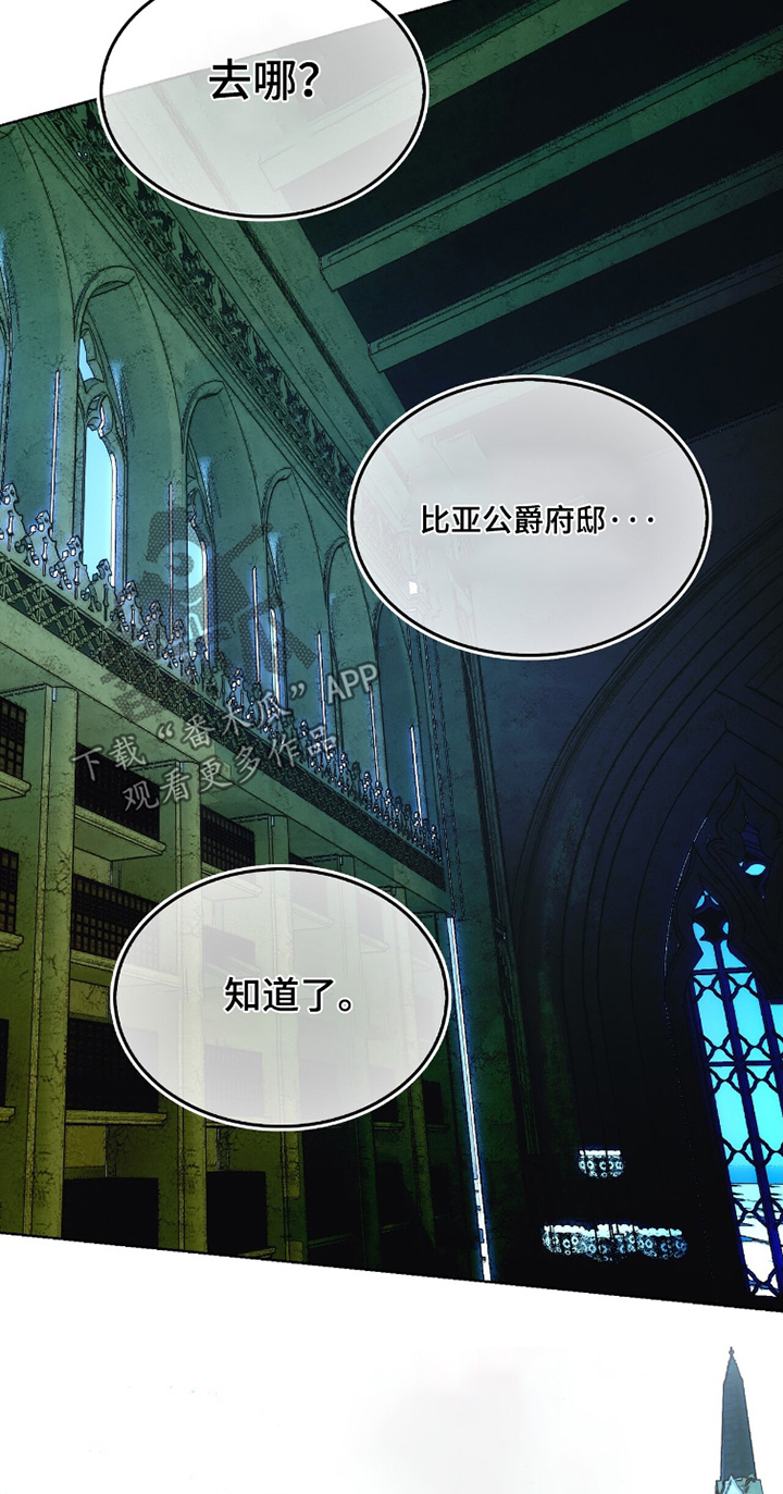 第101话15
