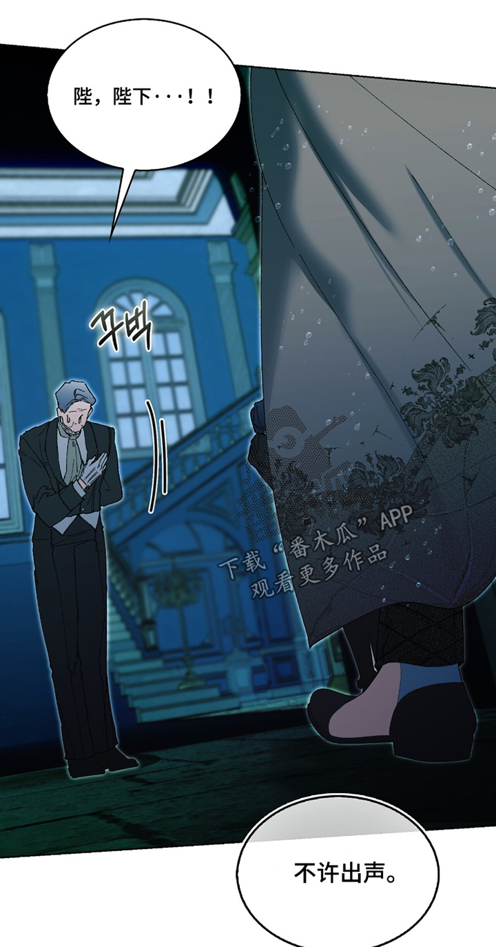 第101话17