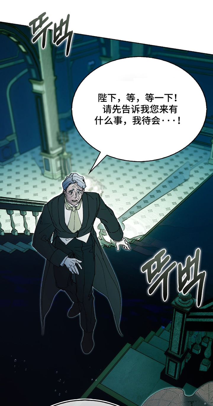 第101话19