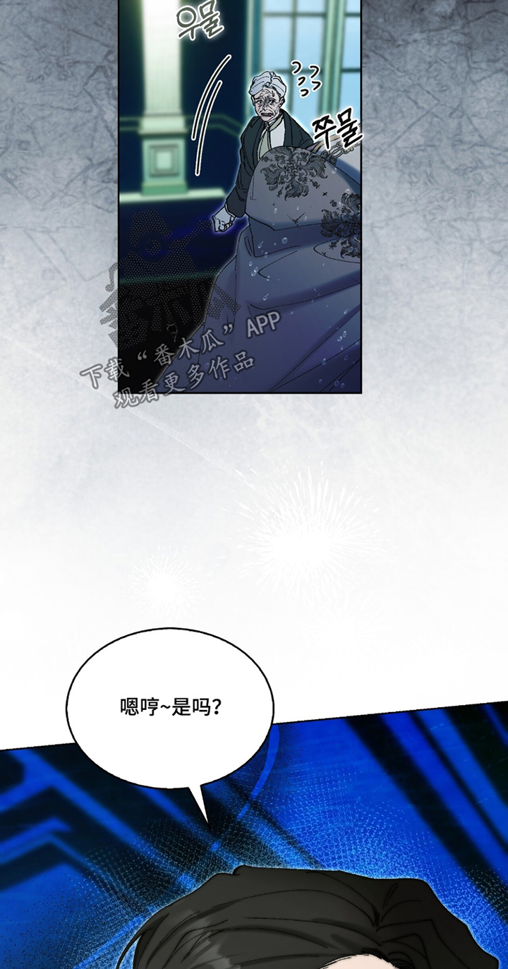 第101话21