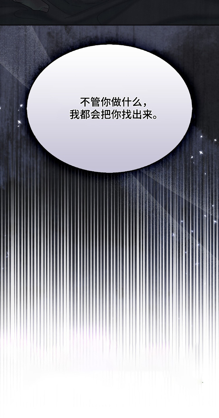第101话3