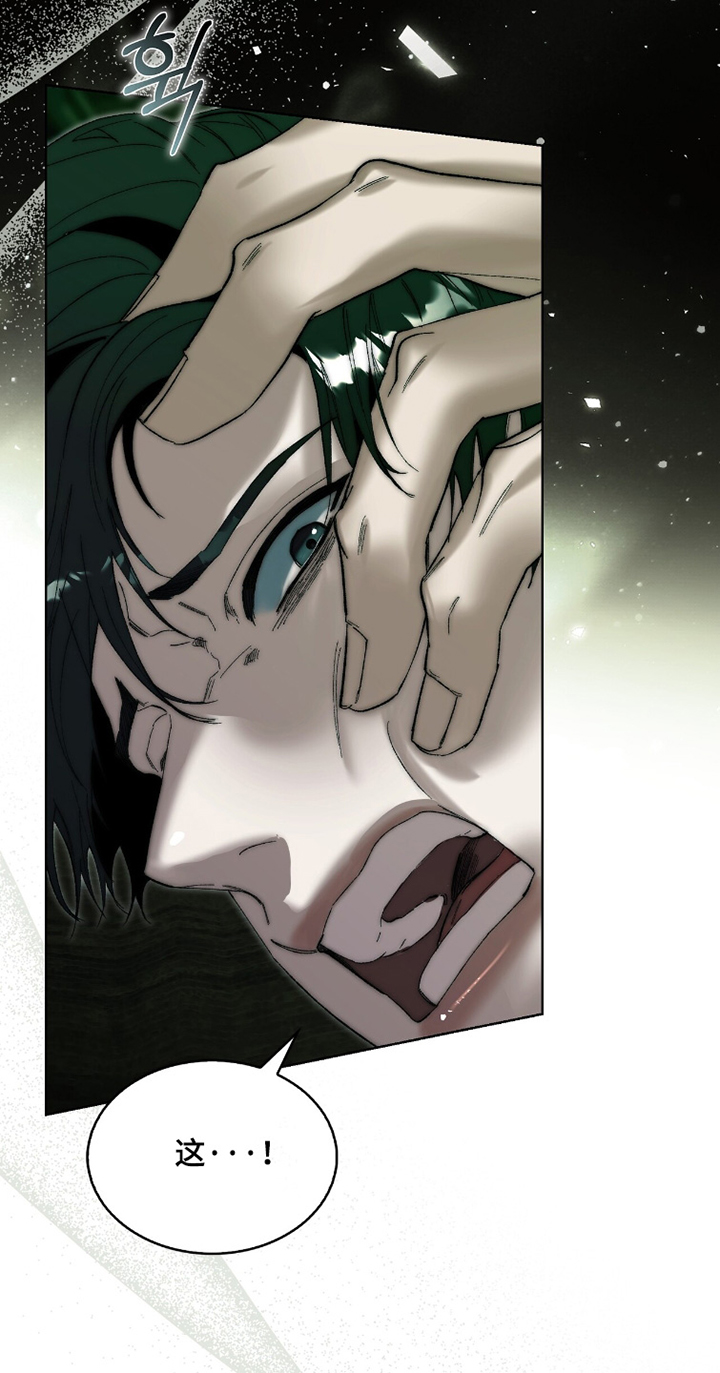 第100话14