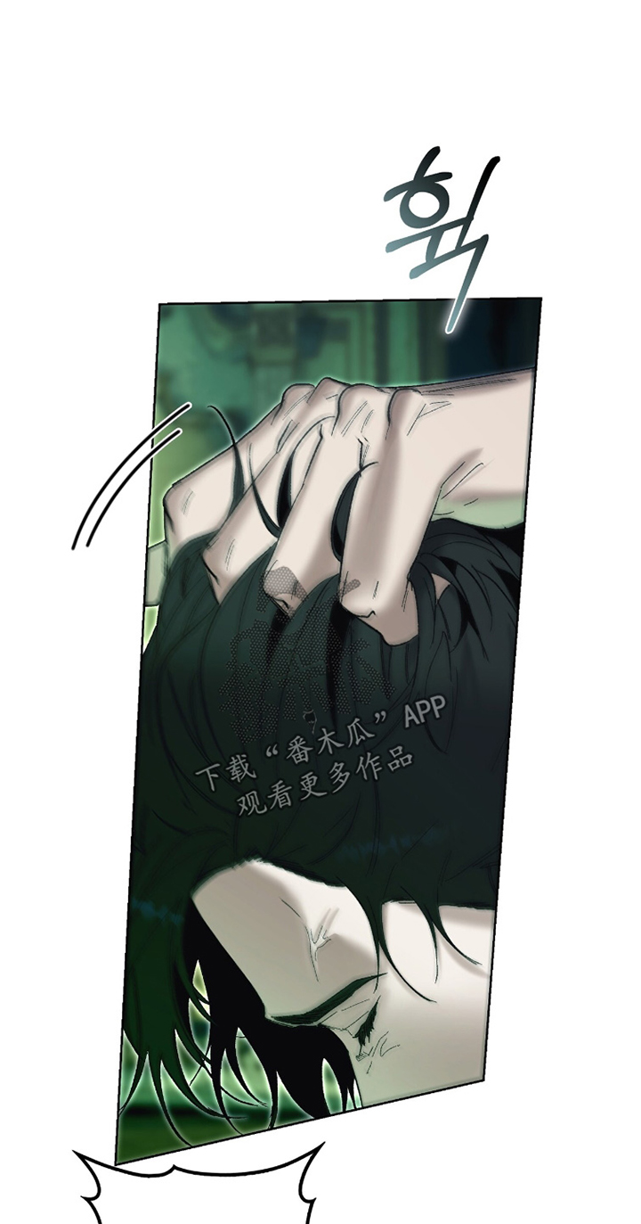 第100话16
