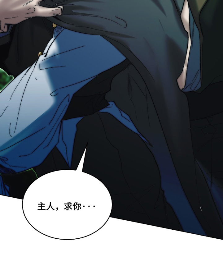 第100话18