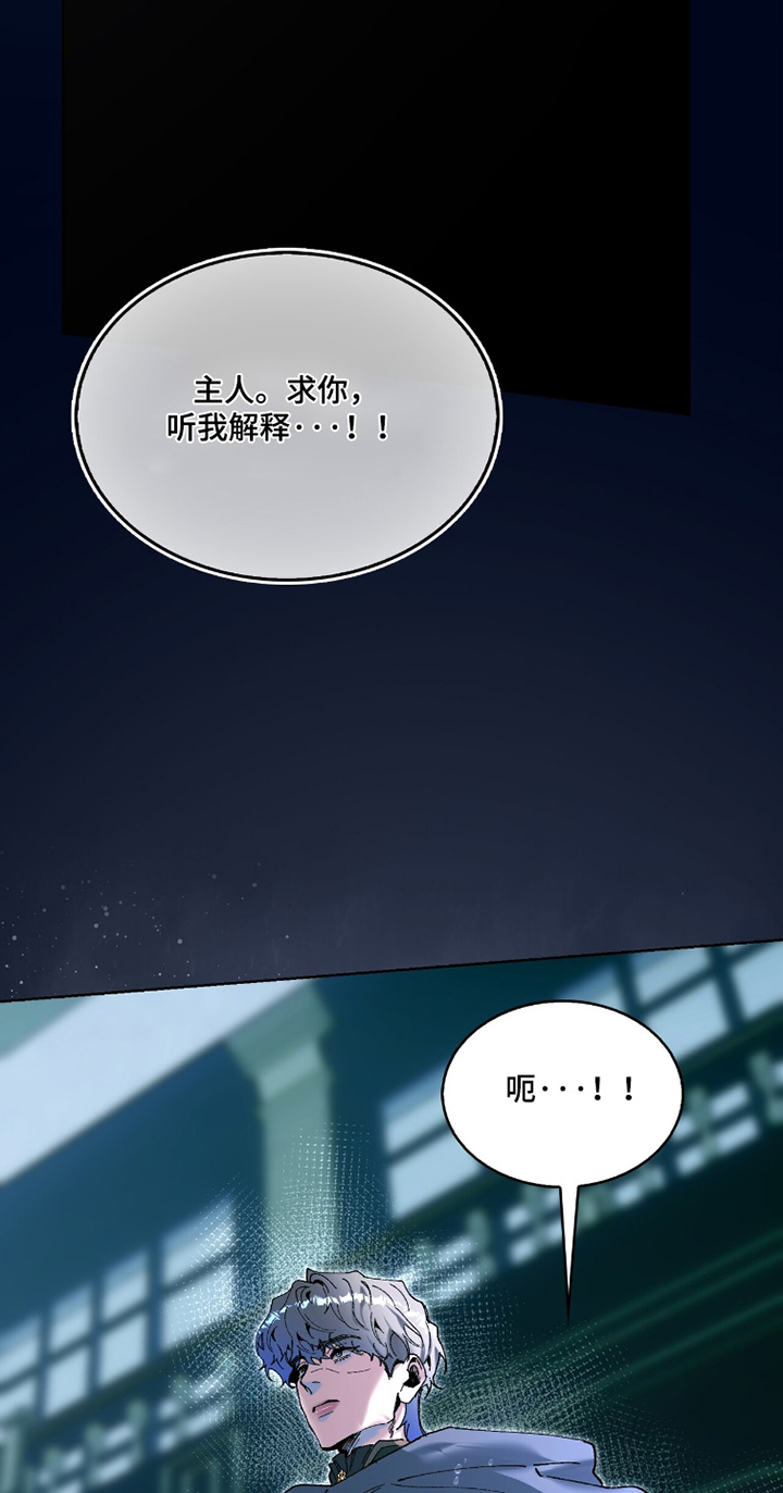 第100话2