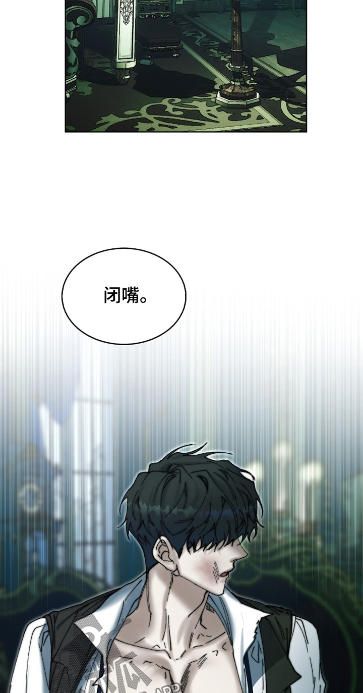 第100话20