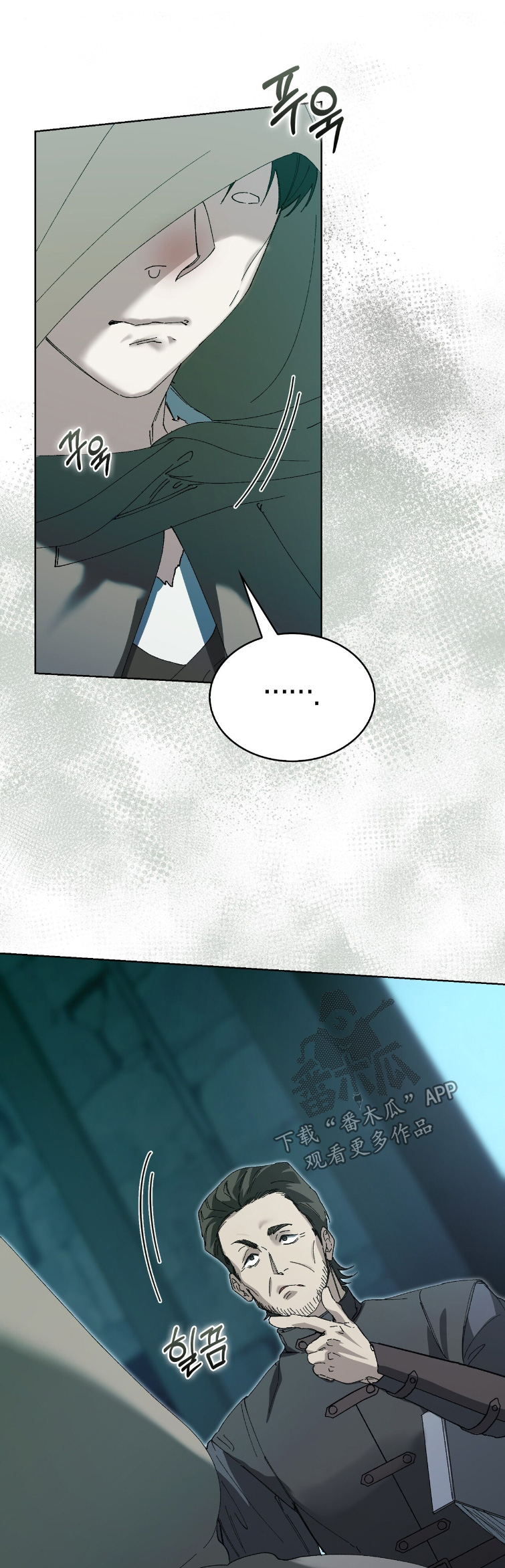 第99话0