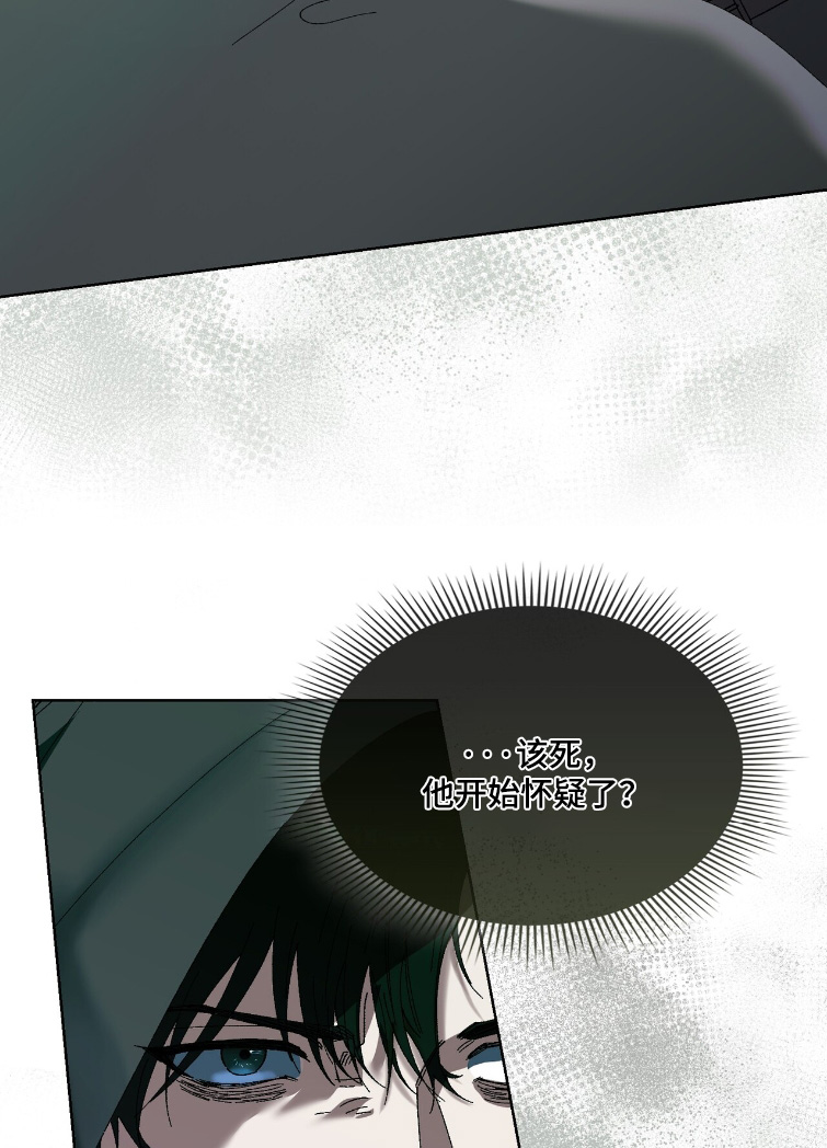 第99话1