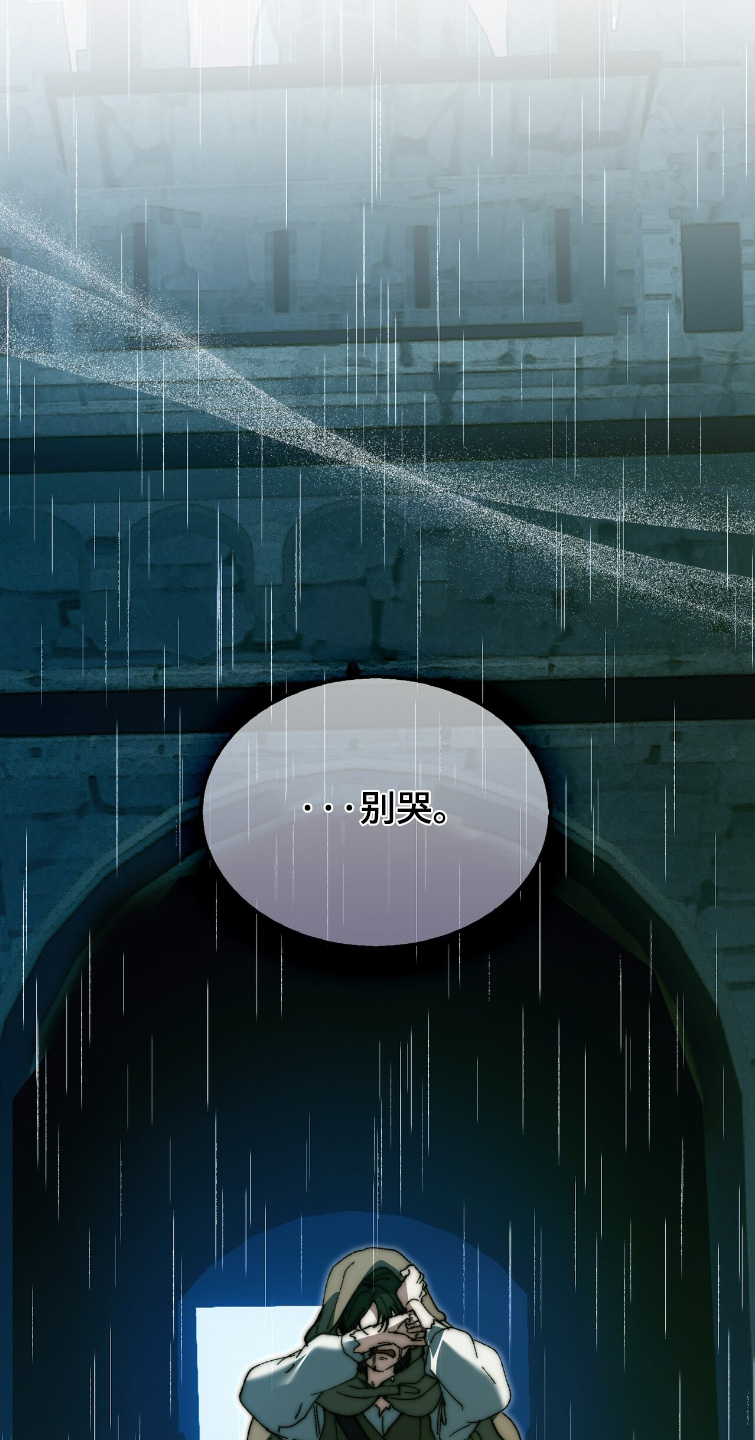 第99话12