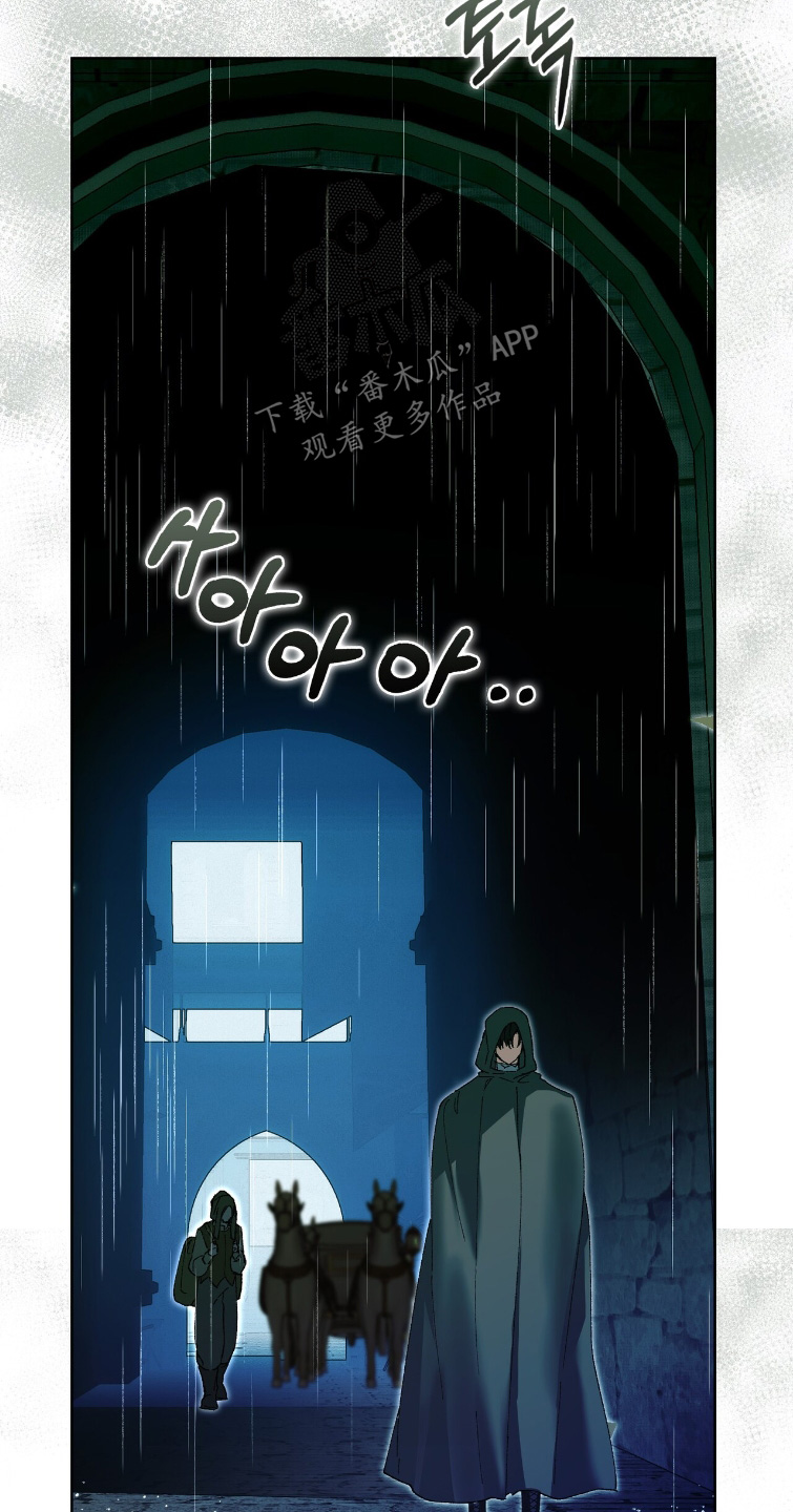 第99话15
