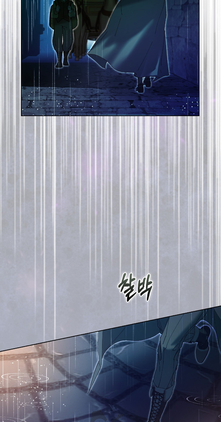 第99话17