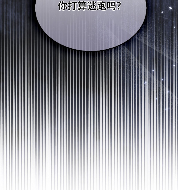 第99话26