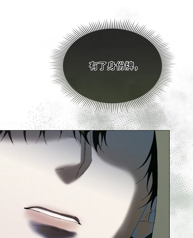第98话0