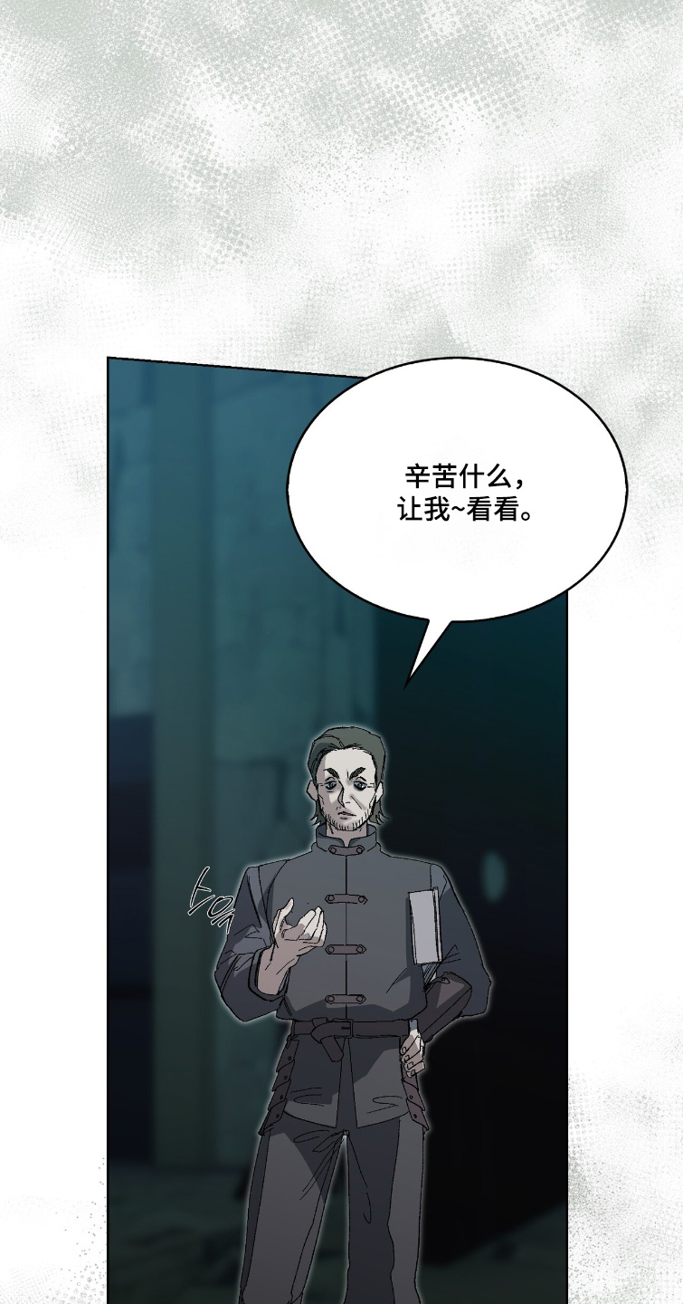 第98话12