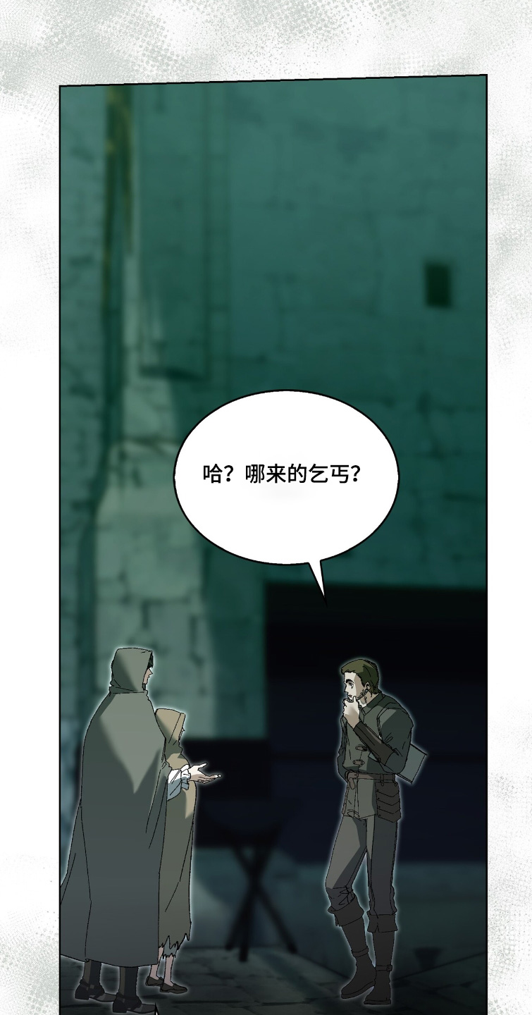 第98话15