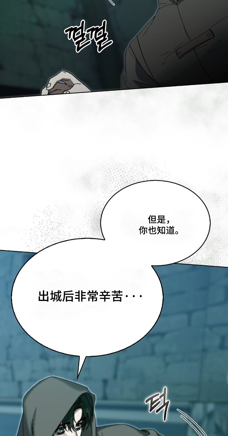 第98话17