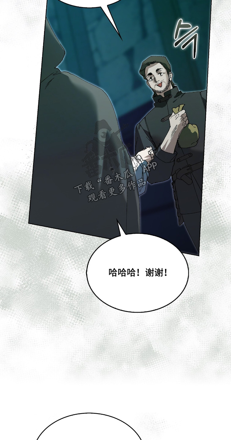 第98话22