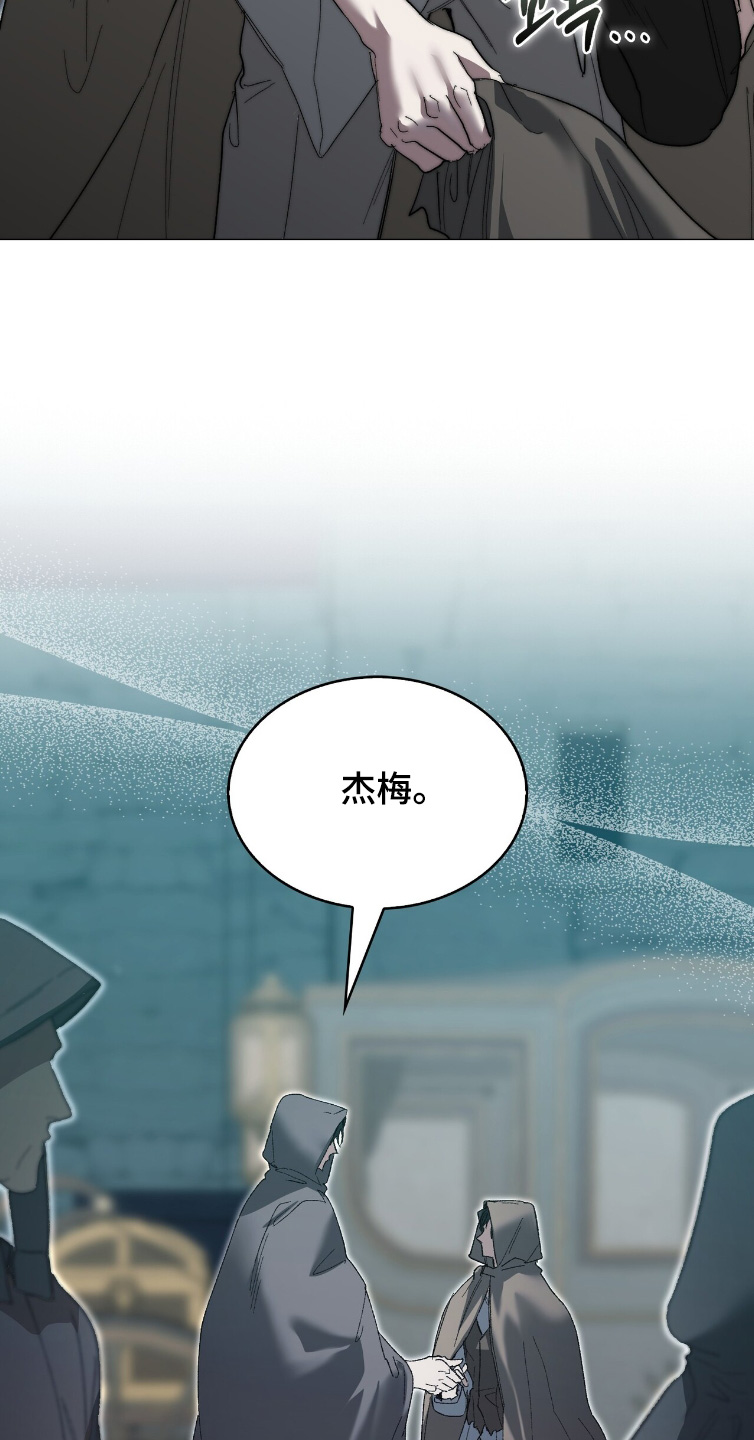 第98话5