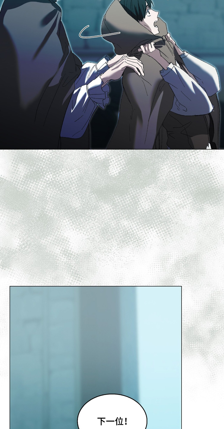第98话8