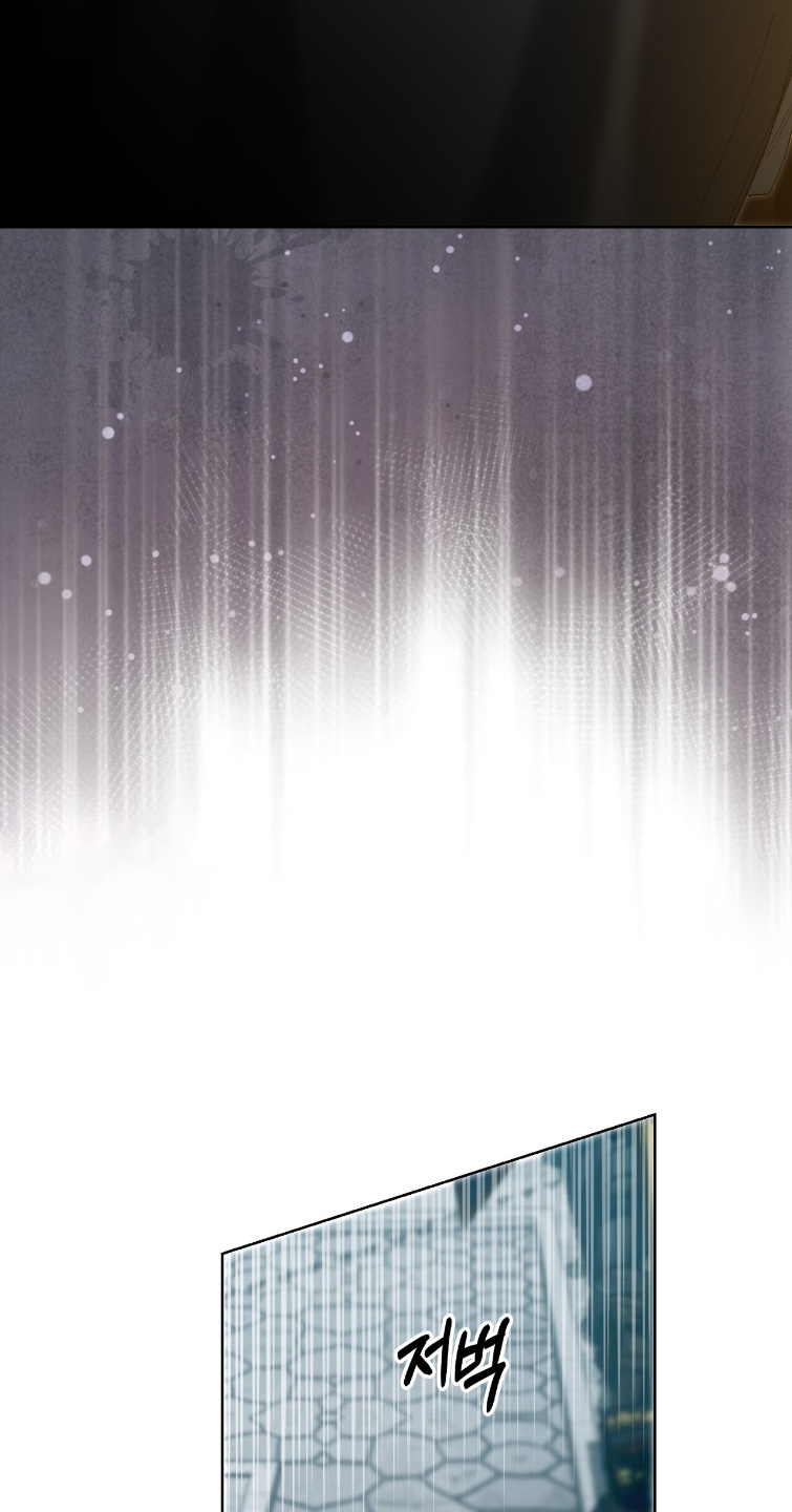 第97话10