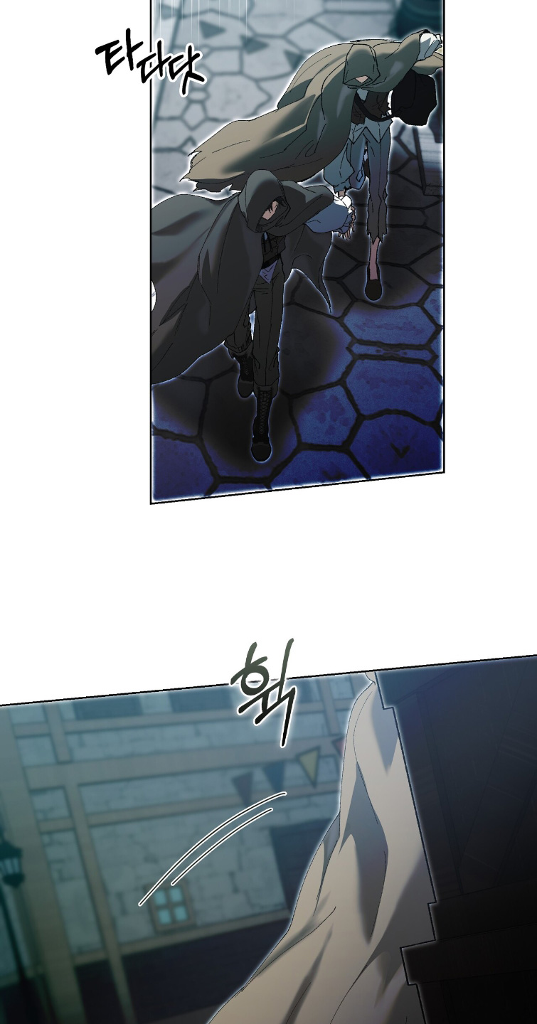 第97话11