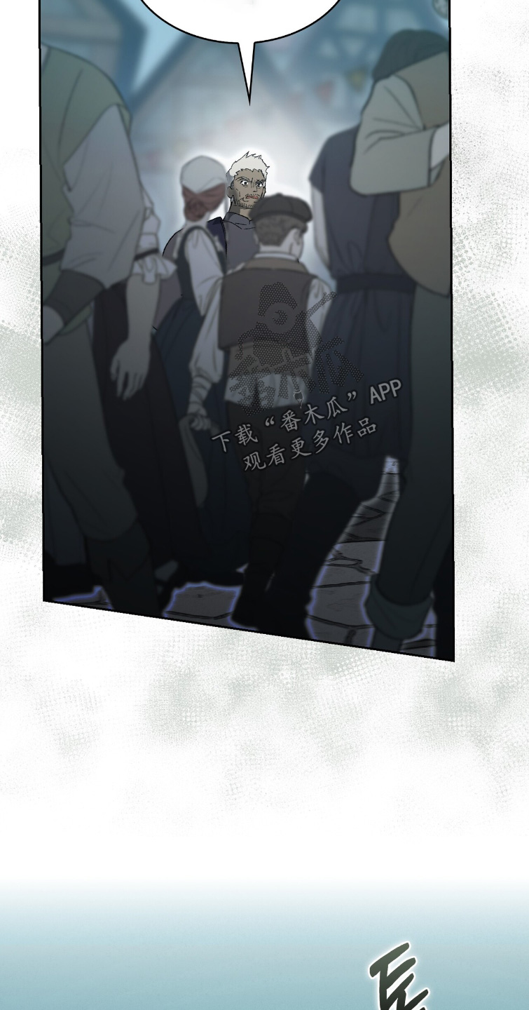 第97话16