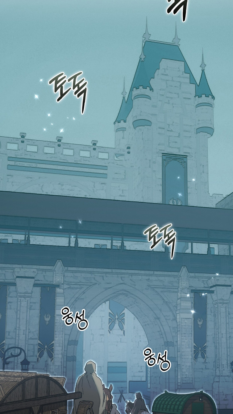 第97话17