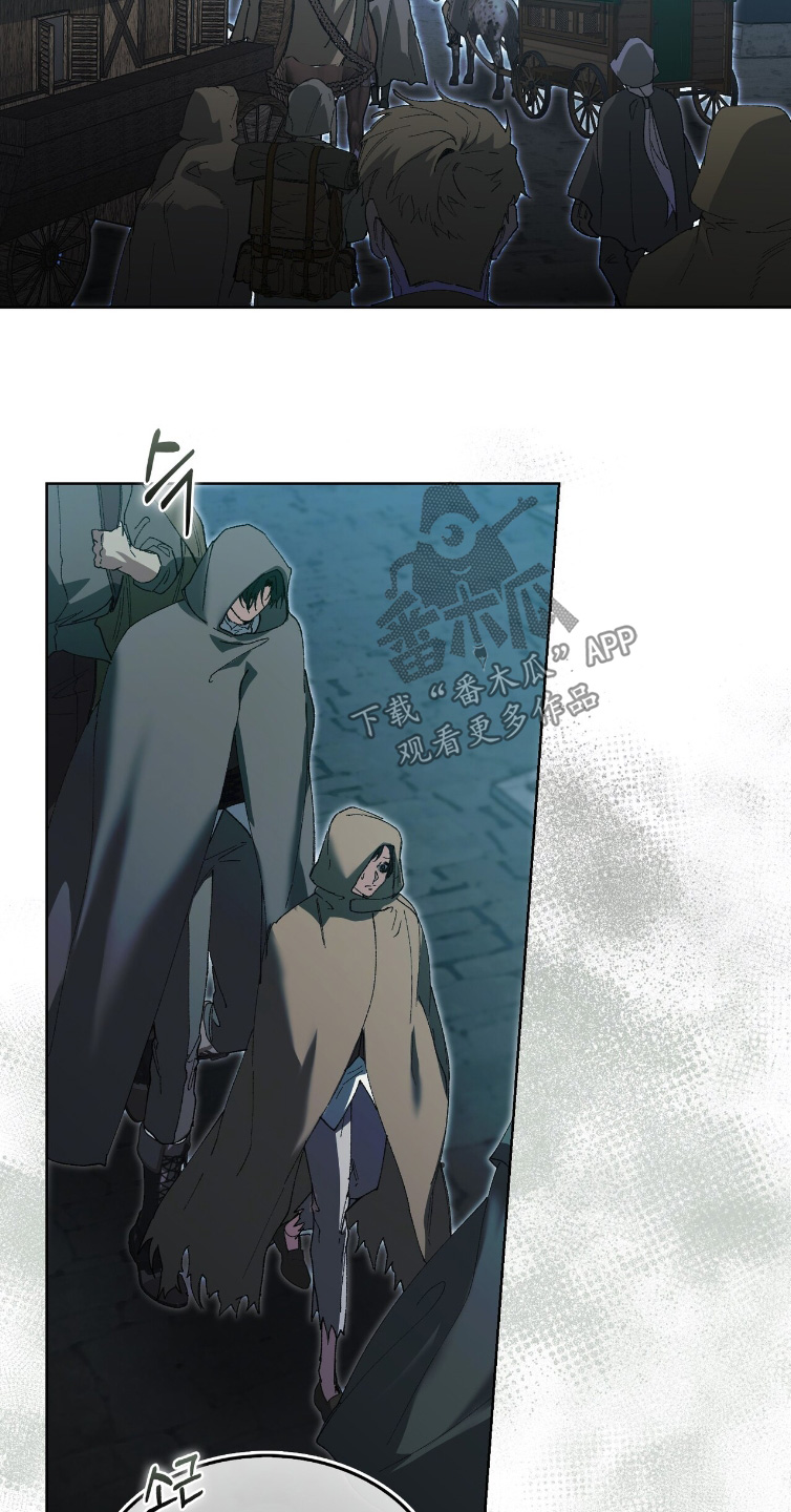 第97话18