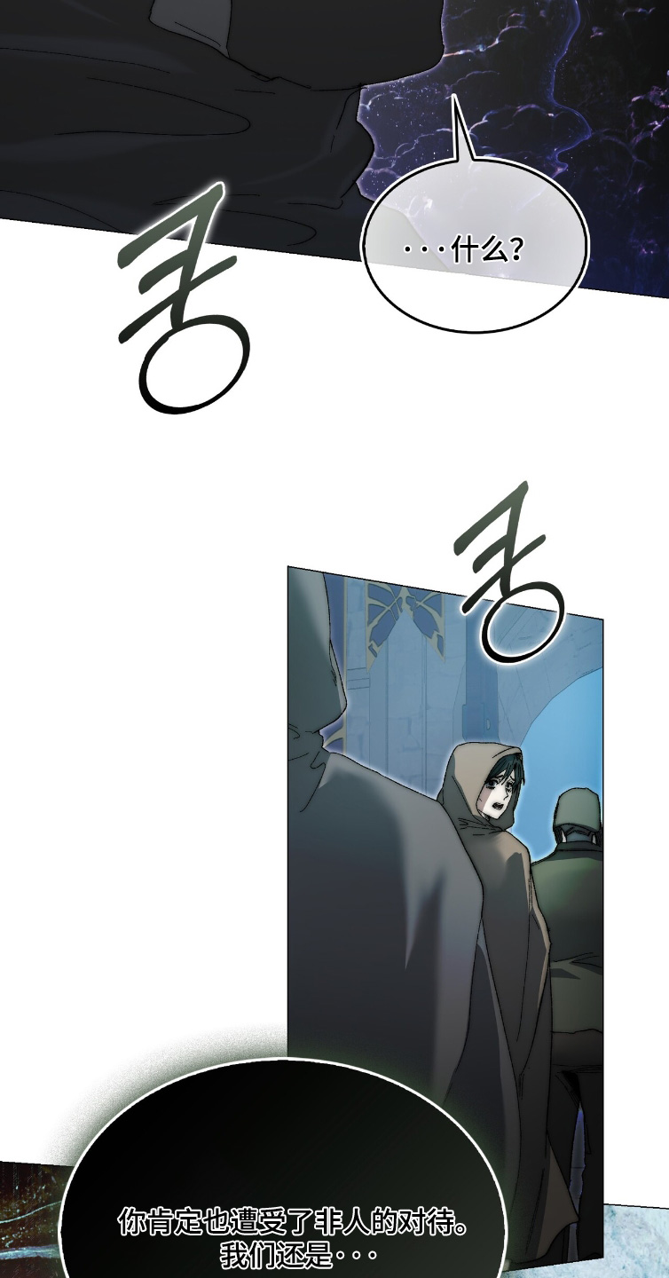 第97话25