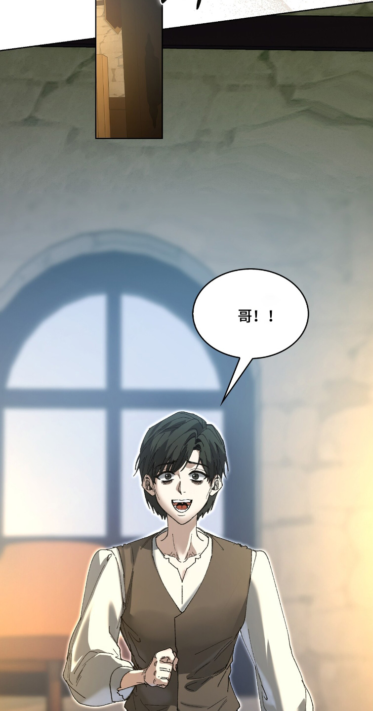 第97话6