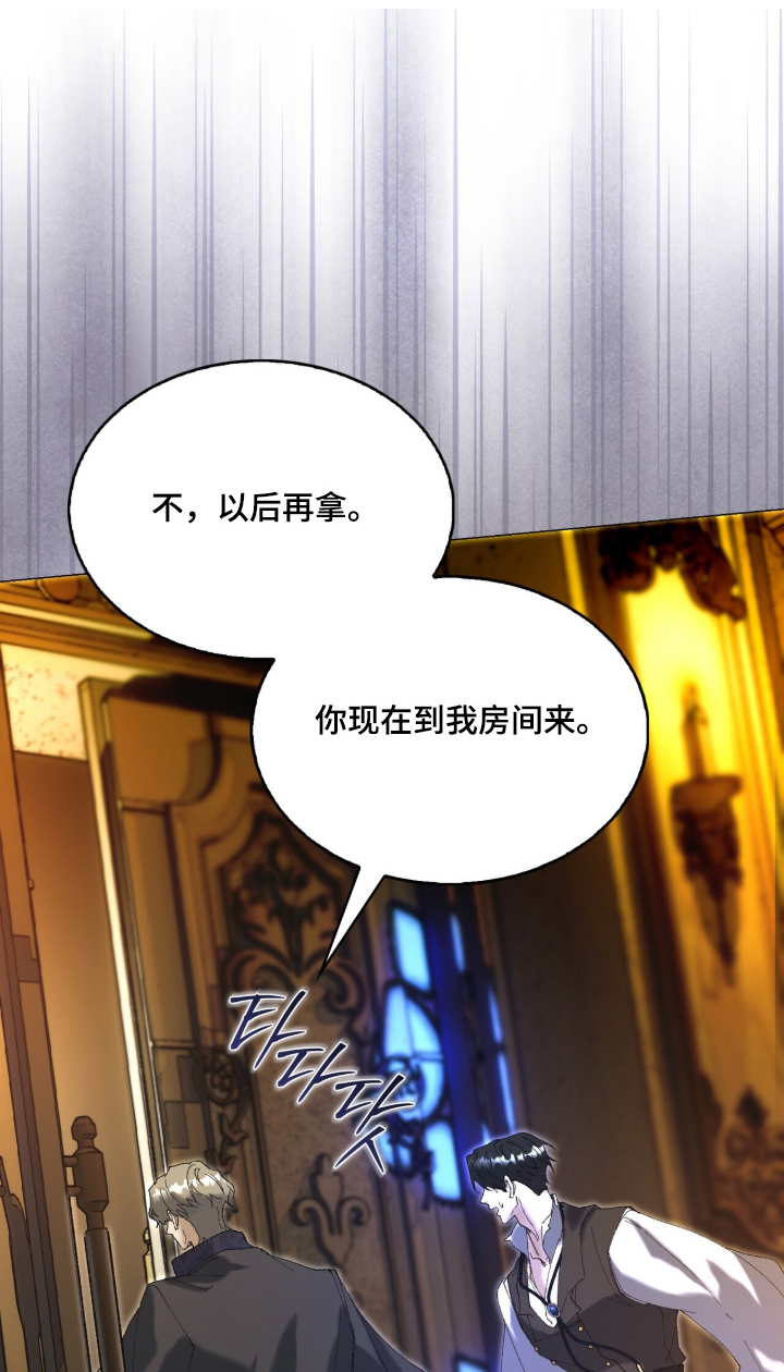 第96话0