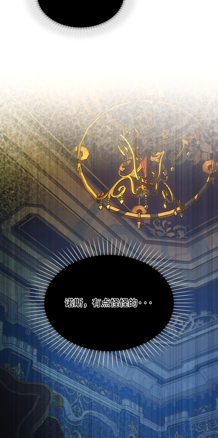 第96话24