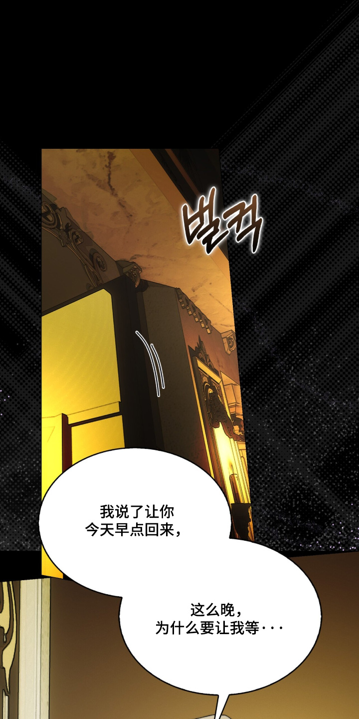 第95话2