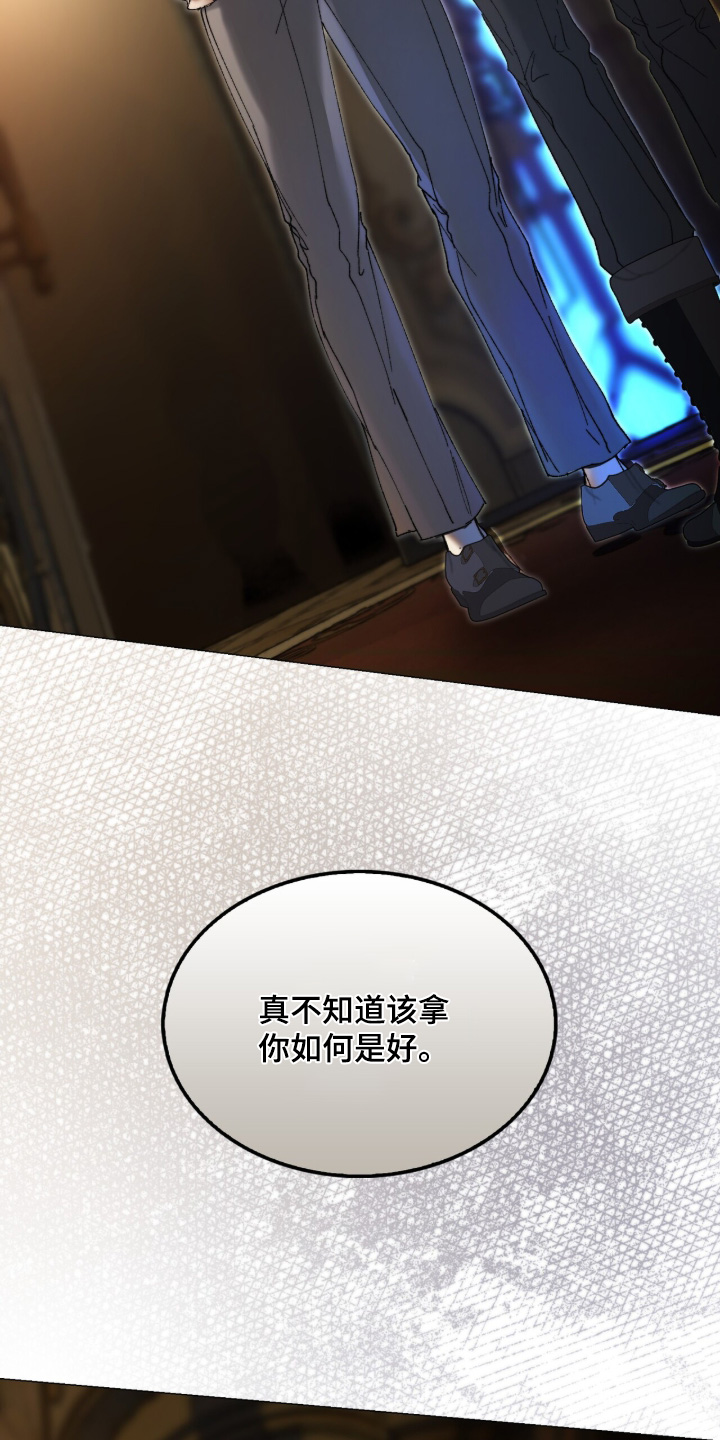 第95话20