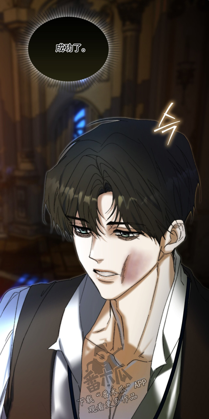 第95话21