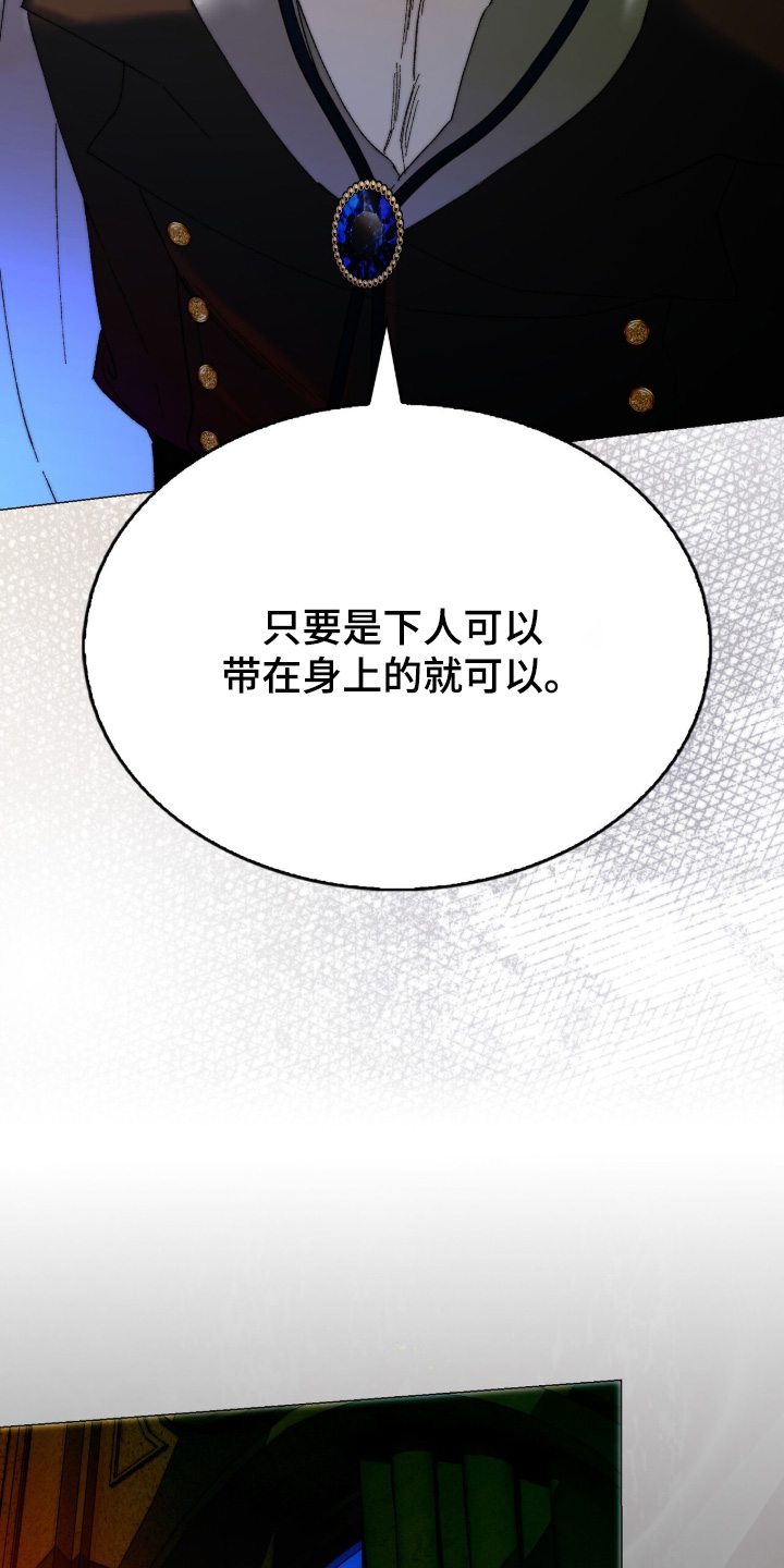第95话22