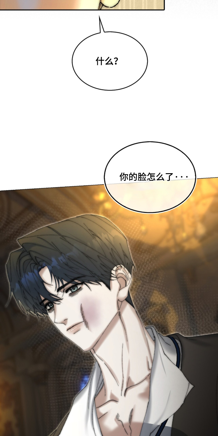 第95话5
