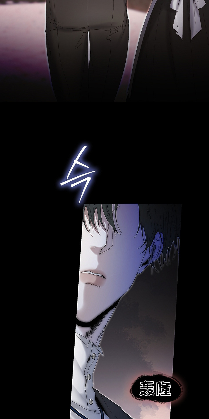 第94话3
