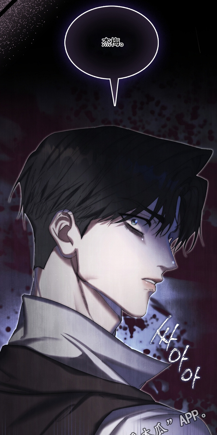 第94话30