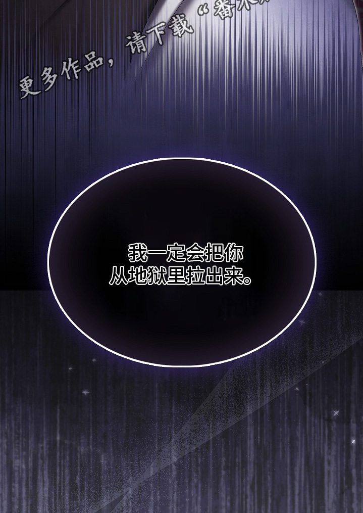 第94话31