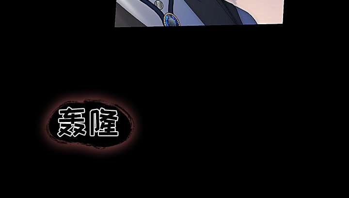第94话4