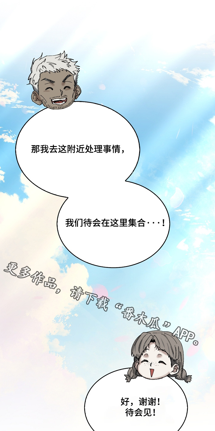 第93话0